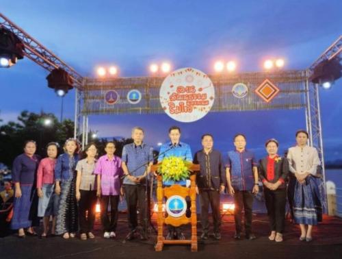 พิธีเปิดโครงการ 1 เมืองท่องเที่ยว 1 ประสบการณ์ท้องถิ่น (One Destination, One Local Experience) กิจกรรมส่งเสริมการท่องเที่ยวริมโขง โดยใช้ทุนทางวัฒนธรรมและประสบการณ์ท้องถิ่น