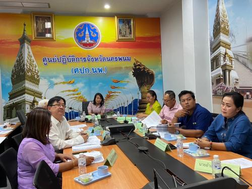 การประชุมคณะกรรมการบริหารงานกลุ่มจังหวัดแบบบูรณาการ (ก.บ.ก.) กลุ่มจังหวัดภาคตะวันออกเฉียงเหนือตอนบน 2  ครั้งที่ 1/2567