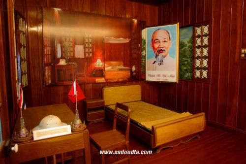พิพิธภัณฑ์หมู่บ้านมิตรภาพไทย – เวียดนาม