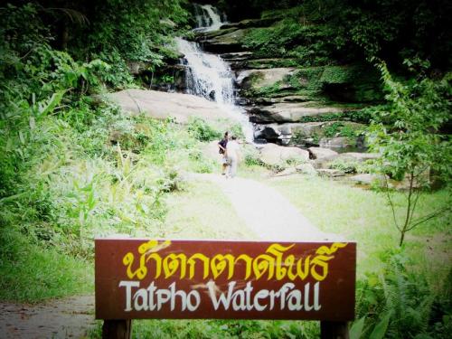 น้ำตกตาดโพธิ์