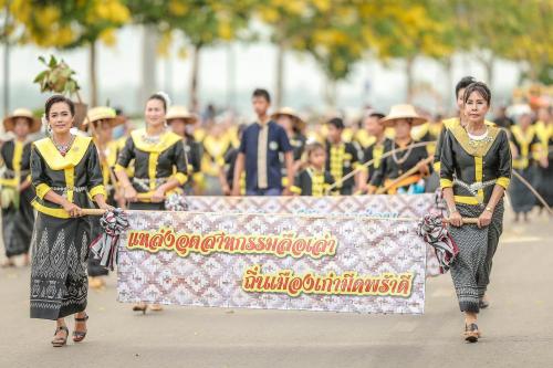 ชนเผ่าไทกวน บ้านนาถ่อน อำเภอธาตุพนม