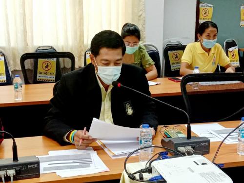 เข้าร่วมการประชุมคณะอนุกรรมการกลั่นกรองการจัดกิจกรรมที่มีการรวมกันของคนจำนวนมากจังหวัดนครพนม ครั้งที่ 20/2564 
