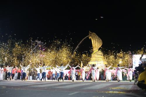 การจัดงานบวงสรวงพญาศรีสัตตนาคราช ประจำปี 2567