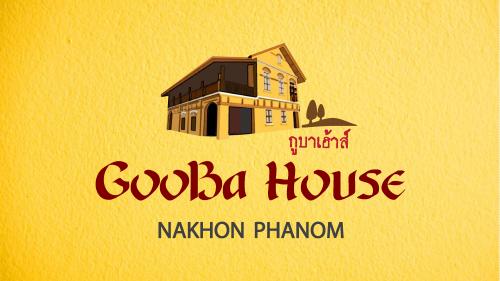 บ้านกูบา GooBa House